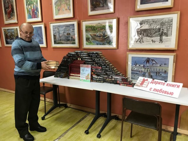 Фото из Архива МБУК ЦБС 